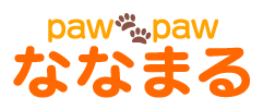 pawpawななまる